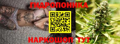 меф Комсомольск-на-Амуре