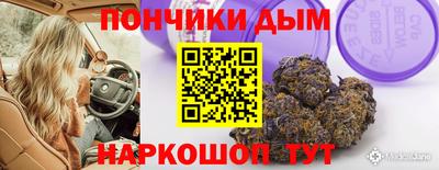 прущие грибы Азнакаево