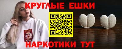 тгк Коммунар