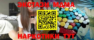 прущая мука Балаково