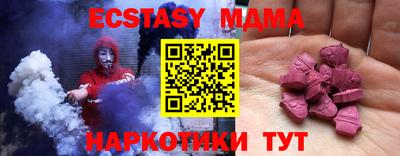 кокаин премиум Балашиха