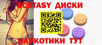 кокаин премиум Балашиха