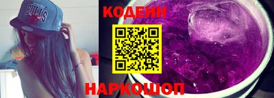 тгк Коммунар