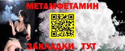 бутик Конаково