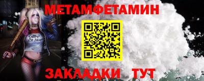 дурь Абакан