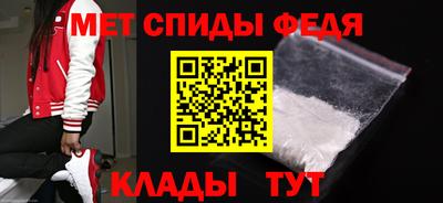 прущая мука Балаково