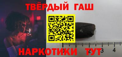 прущая мука Балаково