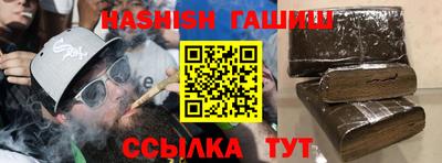 кокаин премиум Балашиха