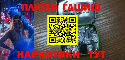 кокаин премиум Балашиха