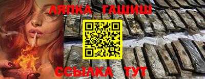 кокаин премиум Балашиха