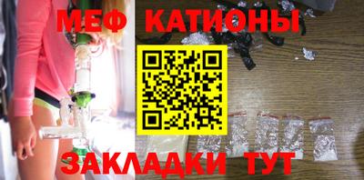 бутик Конаково