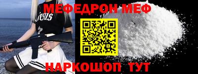 тгк Коммунар