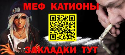 тгк Коммунар