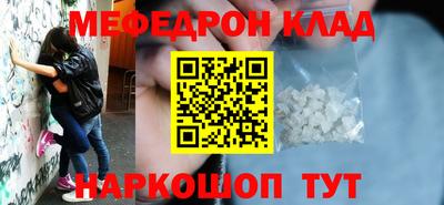 тгк Коммунар