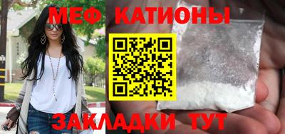 тгк Коммунар