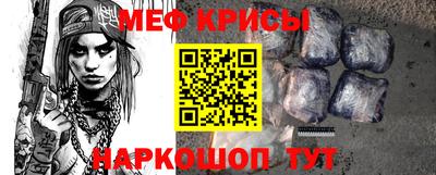 бутик Конаково