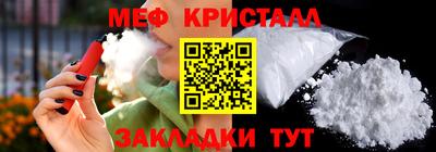 тгк Коммунар